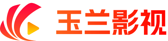 免费短视频分享大全 - 大中国